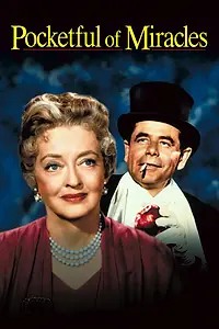 Главный постер фильма «Пригоршня чудес (1961)»