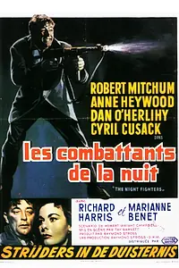 Постер к фильму «Неотразимая красотка (1960)»