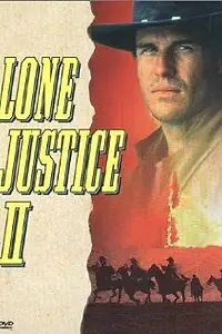 Главный постер фильма «Одинокое правосудие 2 (1995)»