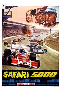 Главный постер фильма «Пять тысяч километров к славе (1969)»