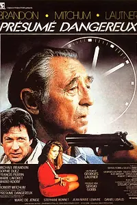 Постер к фильму «Считающийся опасным (1990)»