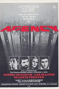 Постер к фильму «Агентство «Квинн и компания» (1980)»