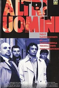 Главный постер фильма «Другие люди (1997)»