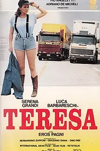 Постер к фильму «Тереза (1987)»