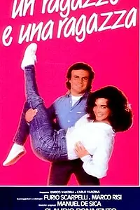 Постер к фильму «Юноша и девушка (1984)»