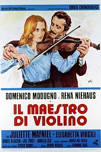 Главный постер фильма «Учитель игры на скрипке (1976)»