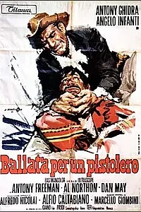 Главный постер фильма «Баллада о стрелке (1967)»