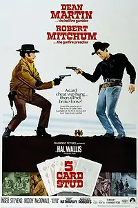 Главный постер фильма «Пятикарточный покер (1968)»