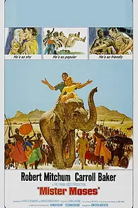 Главный постер фильма «Мистер Моисей (1965)»