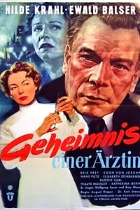 Постер к фильму «Врачебная тайна (1955)»