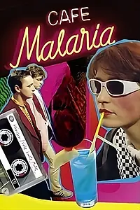 Постер к фильму «Малярия (1982)»