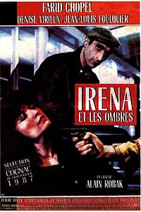 Постер к фильму «Irena et les ombres (1987)»