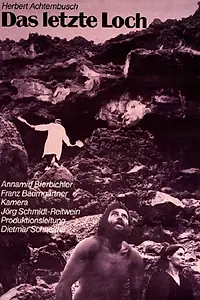 Главный постер фильма «Последняя дыра (1981)»