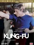 Постер к фильму «Кунфу (1979)»