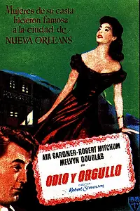 Постер к фильму «Мое запретное прошлое (1951)»