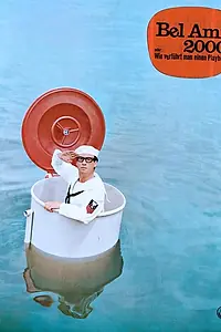 Постер к фильму «Милый друг 2000, или Как соблазнить плейбоя? (1966)»