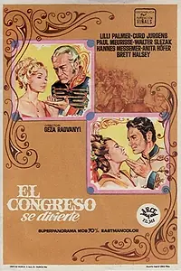 Постер к фильму «Конгресс развлекается (1966)»