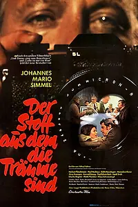 Главный постер фильма «Der Stoff aus dem die Träume sind (1972)»