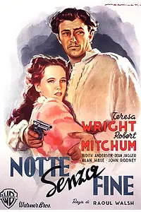 Главный постер фильма «Преследуемый (1947)»
