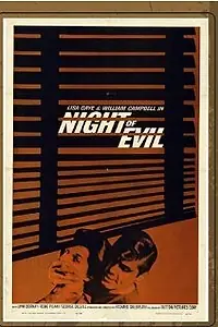 Постер к фильму «Night of Evil (1962)»
