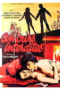 Главный постер фильма «Brother and Sister (1975)»