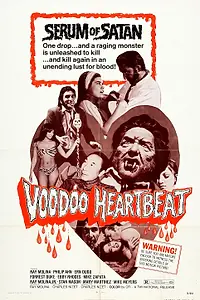 Главный постер фильма «Сердцебиение вуду (1973)»