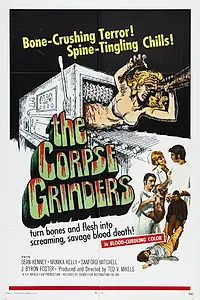 Главный постер фильма «Перемалыватели трупов (1971)»