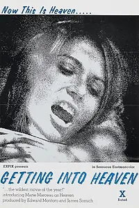 Постер к фильму «Попасть на небеса (1970)»