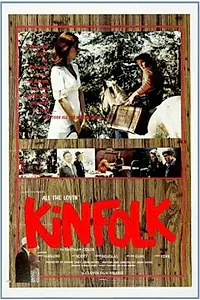 Главный постер фильма «All the Lovin' Kinfolk (1970)»