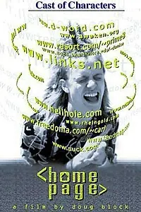 Главный постер фильма «Home Page (1998)»
