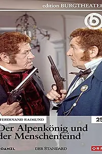 Главный постер фильма «Der Alpenkönig und der Menschenfeind (1965)»