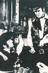 Постер к фильму «The Marshal of Windy Hollow (1972)»