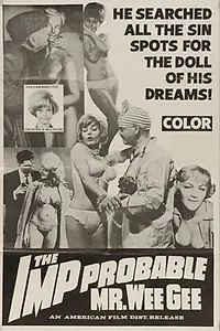 Постер к фильму «Бесспорный господин Уи Ги (1966)»