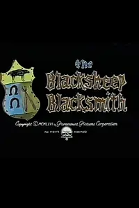 Постер к мультфильму «The Blacksheep Blacksmith (1967)»
