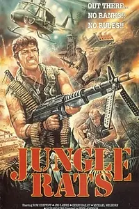 Постер к фильму «Крысы джунглей (1988)»
