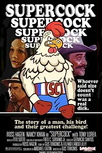Главный постер фильма «Supercock (1975)»