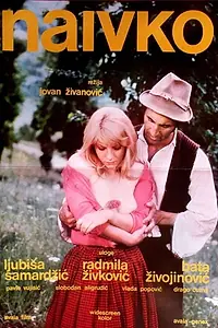 Главный постер фильма «Naivko (1975)»