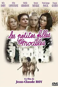 Постер к фильму «Примерные девочки (1971)»