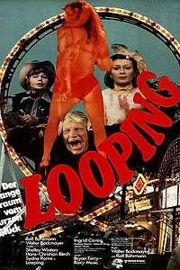 Главный постер фильма «Мёртвая петля – долгая мечта о коротком счастье (1981)»