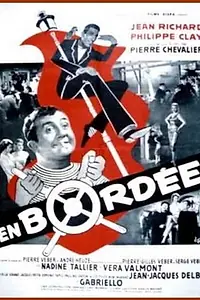Главный постер фильма «En bordée (1958)»