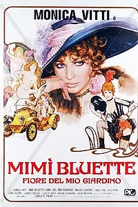 Постер к фильму «Мими Блюэт (1976)»