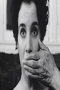 Главный постер фильма «Йо-Йо перед клеткой со львами (1992)»