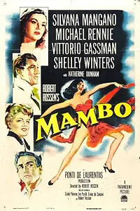 Постер к фильму «Мамбо (1954)»