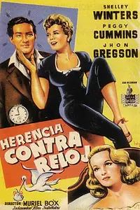 Главный постер фильма «To Dorothy, a Son (1954)»