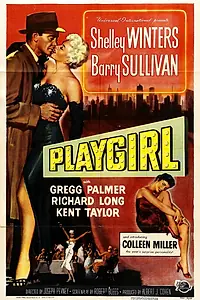 Главный постер фильма «Playgirl (1954)»