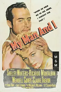 Главный постер фильма «Мой мужчина и я (1952)»