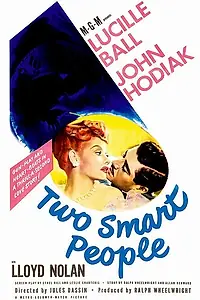 Главный постер фильма «Двое умных людей (1946)»