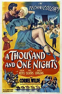 Главный постер фильма «Тысяча и одна ночь (1945)»