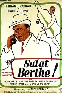 Главный постер фильма «Привет, Берт! (1968)»