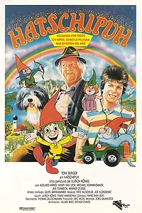 Постер к мультфильму «Хатчипух (1987)»